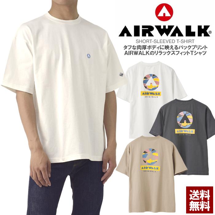 Tシャツ 半袖 メンズ クルーネック バックプリント AIRWALK エアウォーク 厚手 綿100％ ヘビーウェイト ロゴ 刺繍 リラックスフィット A3Q セール【パケ2】爆買 | AIRWALK
