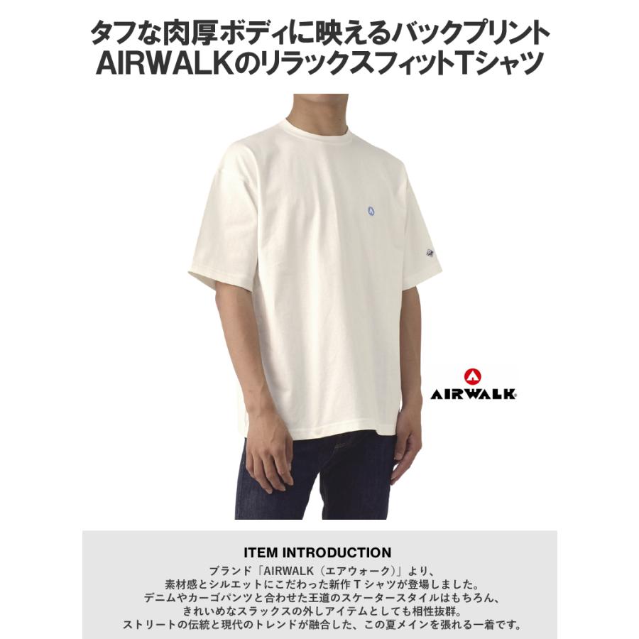 Tシャツ 半袖 メンズ クルーネック バックプリント AIRWALK エアウォーク 厚手 綿100％ ヘビーウェイト ロゴ 刺繍 リラックスフィット A3Q セール【パケ2】爆買 | AIRWALK | 04