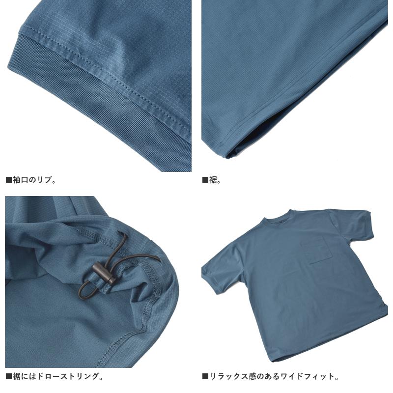 ドットメッシュ 裾ドロスト ワイドフィット 半袖Tシャツ 快適ドライ 吸水速乾加工 UV対策 通気性 ストレッチ メンズ 大きいサイズ A3T セール【パケ1】 爆買 | FLAG ON CREW | 13