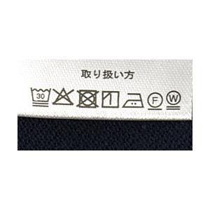 ポロシャツ 半袖 メンズ トップス 綿混 鹿の子 CAPTAIN STAG キャプテンスタッグ 襟ライン ワンポイント 刺繍 カジュアル クールビズ A3V セール【パケ2】 | CAPTAIN STAG | 11