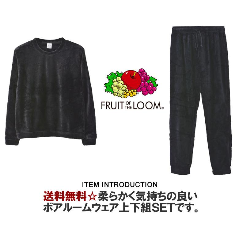 TREASURE ルームウェアセット ルームウェアセット – YGEX OFFICIAL SHOP