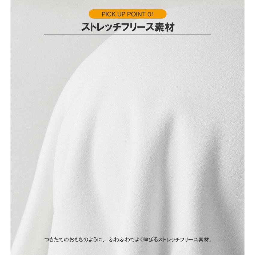 メンズ ストレッチ フリース ハイネック 長袖Tシャツ 起毛 保温 速乾 カットソー 秋冬トップス ジャケットインナー モックネック A4E セール【パケ1】【A】 爆買 | FLAG ON CREW | 10