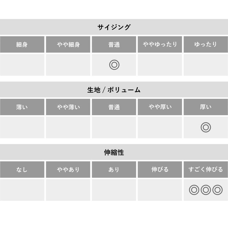 メンズ ストレッチ フリース ハイネック 長袖Tシャツ 起毛 保温 速乾 カットソー 秋冬トップス ジャケットインナー モックネック A4E セール【パケ1】【A】 爆買 | FLAG ON CREW | 14