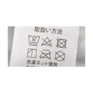 メンズ ストレッチ フリース ハイネック 長袖Tシャツ 起毛 保温 速乾 カットソー 秋冬トップス ジャケットインナー モックネック A4E セール【パケ1】【A】 爆買 | FLAG ON CREW | 15