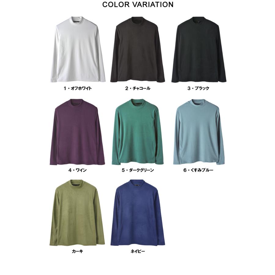 FLAG ON CREW メンズ ストレッチ フリース ハイネック 長袖Tシャツ