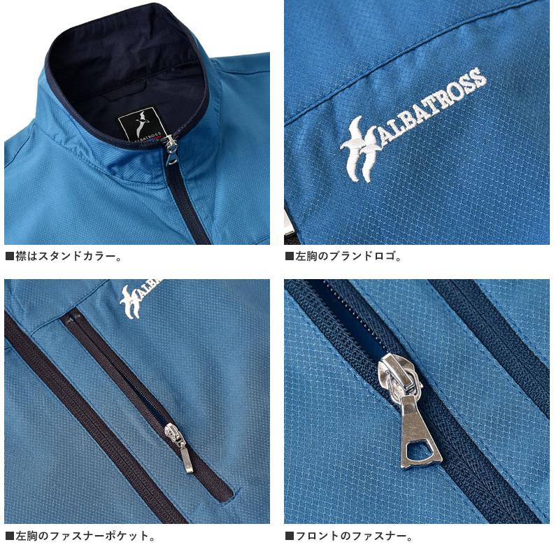 ベスト ジレ 速乾 メンズ ALBATROSS アルバトロス COOL 両サイド メッシュ スポーツ ポケット付き アウター A4K セール【パケ1】 爆買 | ALBATROSS | 07