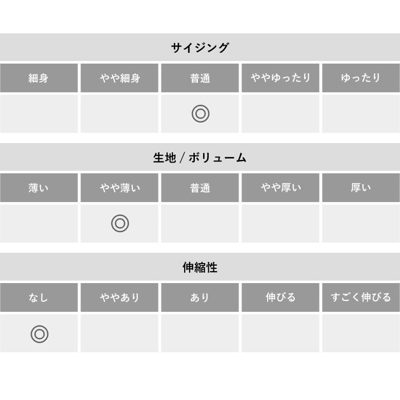 ベスト ジレ 速乾 メンズ ALBATROSS アルバトロス COOL 両サイド メッシュ スポーツ ポケット付き アウター A4K セール【パケ1】 爆買 | ALBATROSS | 11