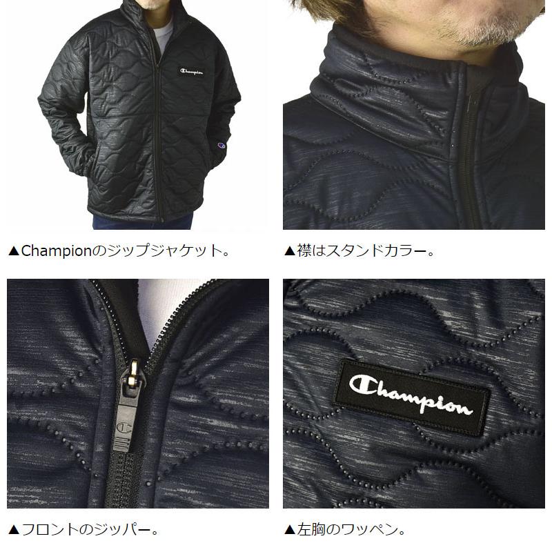 【超お買い得！】 Champion チャンピオン ジップジャケット メンズ 中綿ブルゾン スポーツ アウター 正規品 C3-WS609 A4Q