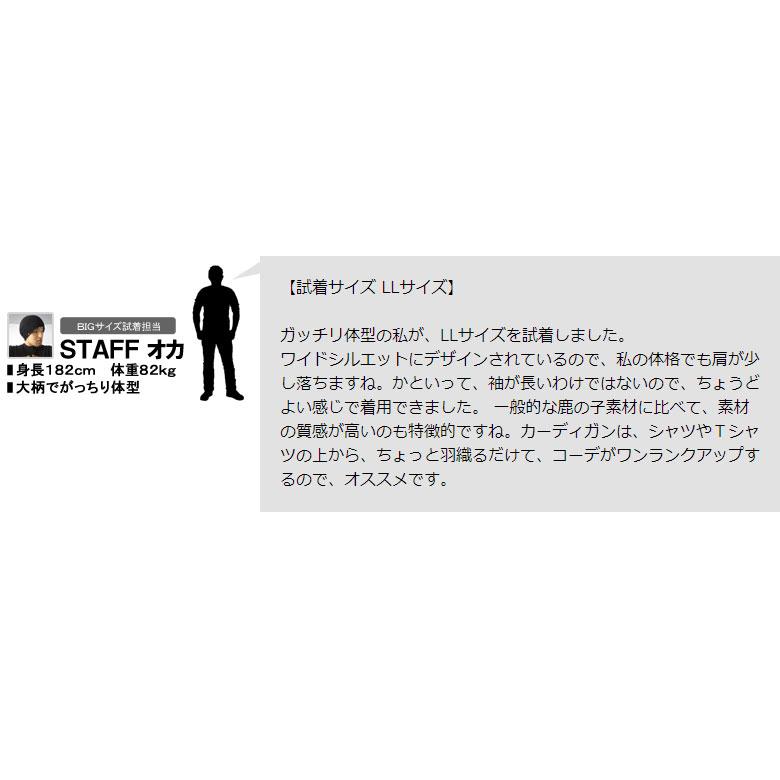 LYLE&SCOTT LYLE&SCOTT ライル&スコット メンズ カーディガン LYLE&SCOTT LYLE&SCOTT ライル&スコット メンズ カーディガン