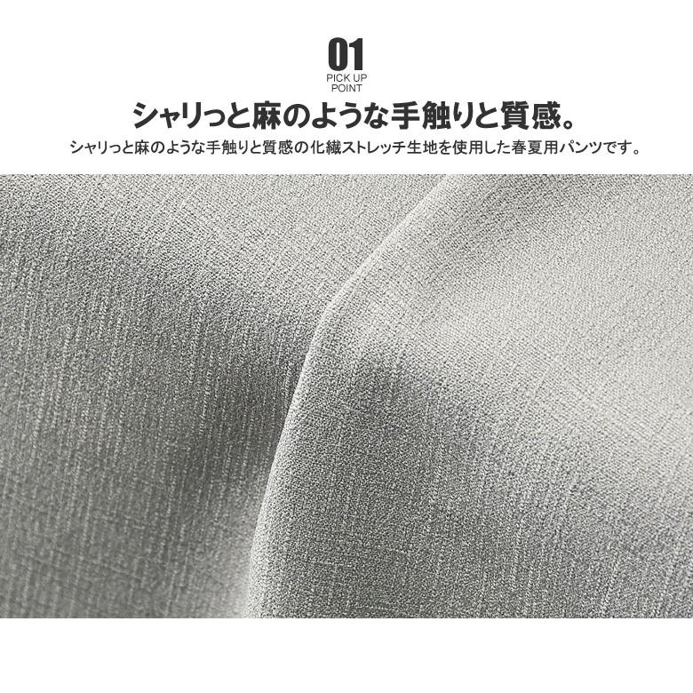 BRIEFING リネン ワンタックパンツ M オリーブ BRIEFING リネン ワンタックパンツ M オリーブ BRIEFING リネン