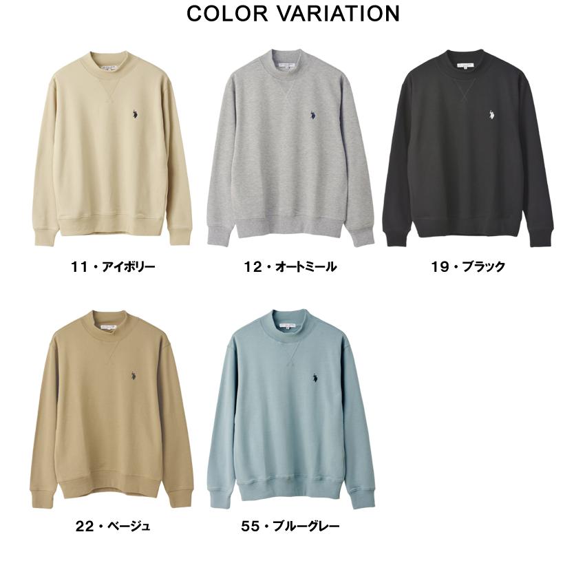 U.S.POLO ASSN ユーエスポロ ハイネック 裏毛 スウェット トレーナー メンズ ロゴ ワンポイント カジュアル アメカジ ブランド A5D セール【パケ1】【A】爆買 | FLAG ON CREW | 12