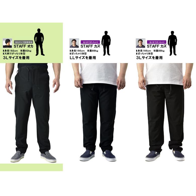 FLAG ON CREW 接触冷感 DRY ストレッチパンツ メンズ 前開き FLAG ON CREW 接触冷感 DRY ストレッチパンツ メンズ 前開き