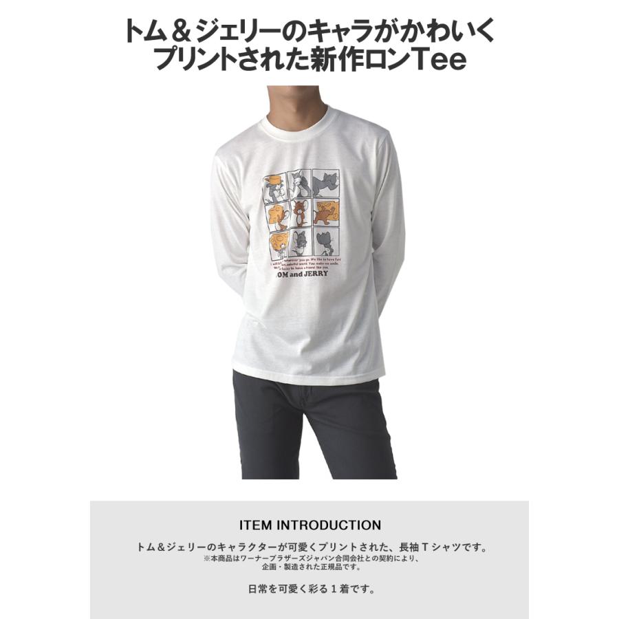 FLAG ON CREW Tom ＆ Jerry トムアンドジェリー メンズ プリント 長袖T