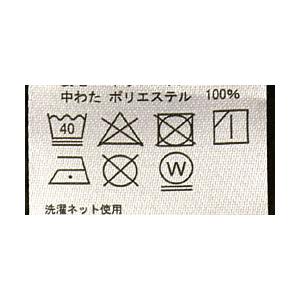 LYLE&SCOTT（ライルアンドスコット） ライル&スコット メンズ 裏ボア