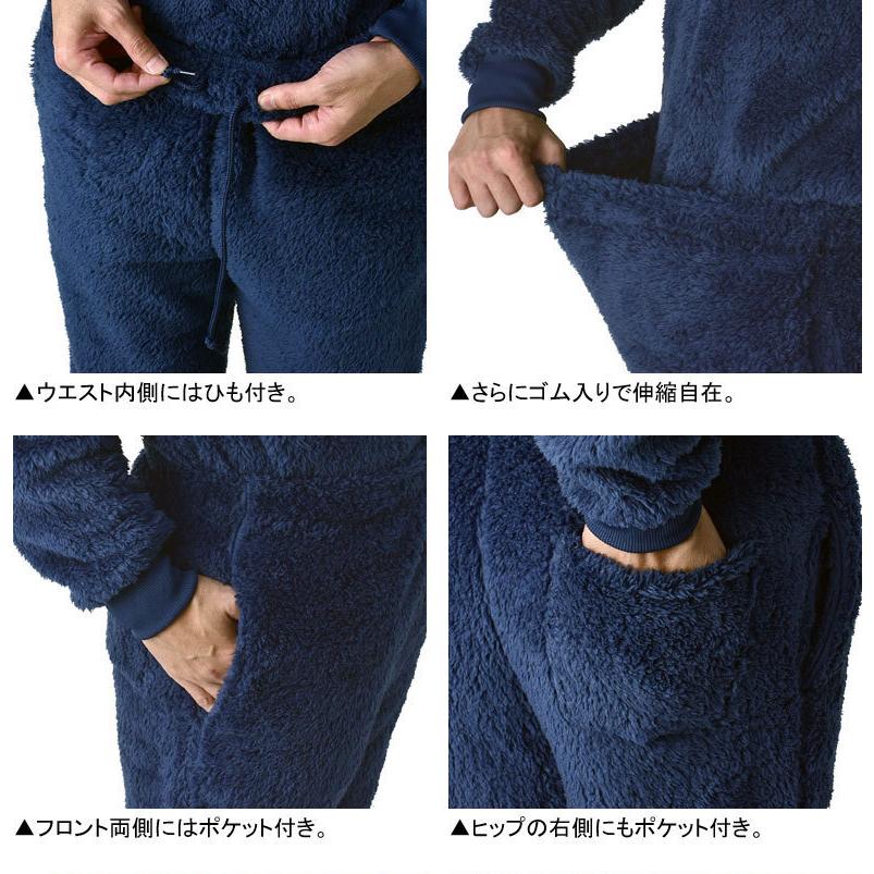 FLAG ON CREW 超モコモコ フリースパンツ メンズ 無地