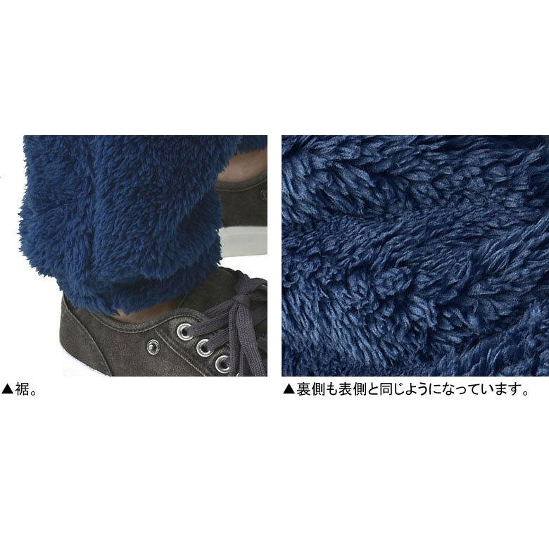 超モコモコ フリースパンツ メンズ 無地 スウェットパンツ ボアフリース 暖かいパンツ ボトム A5P セール 爆買 | FLAG ON CREW | 11