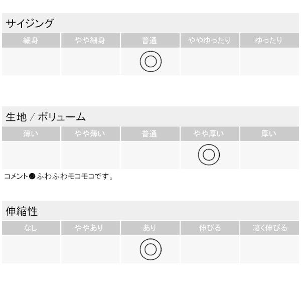 超モコモコ フリースパンツ メンズ 無地 スウェットパンツ ボアフリース 暖かいパンツ ボトム A5P セール 爆買 | FLAG ON CREW | 15