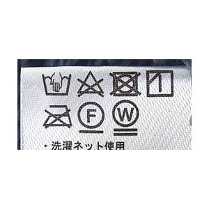 超モコモコ フリースパンツ メンズ 無地 スウェットパンツ ボアフリース 暖かいパンツ ボトム A5P セール 爆買 | FLAG ON CREW | 16