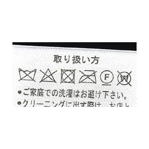 スカジャン メンズ アウター ブルゾン サテン 須賀 ジャンパー ジャケット ゆったりサイズ 鷲 鯉 龍 波 鳳凰 双龍 風神 雷神 虎 A5T｜flagon｜19