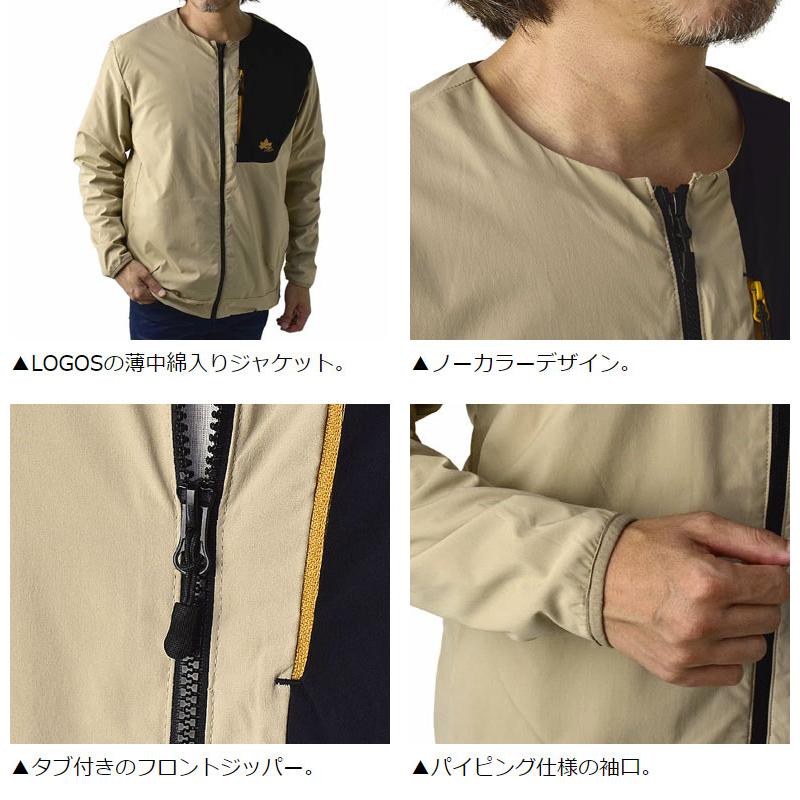 LOGOS ロゴス Park メンズ ノーカラーブルゾン 襟無し 薄中綿 LOGOS ロゴス Park メンズ ノーカラーブルゾン 襟無し 薄中綿