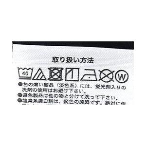 吸汗速乾 Tシャツ 半袖 ドライ 無地 メンズ 胸ポケット tシャツ クルーネック カットソー トップス A5V セール【パケ2】 爆買 | FLAG ON CREW | 21