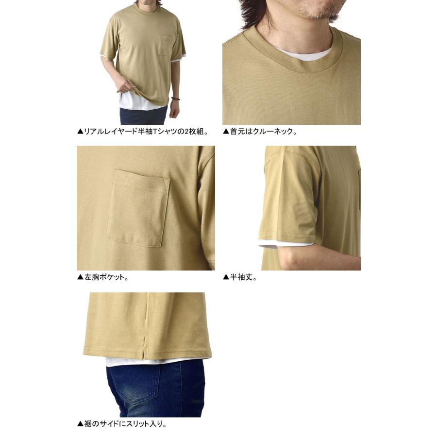 2色 メンズ カジュアル 半袖 ステッチ モードカットソー ルーズ ワンフォークロージング 1111clothing サマーニット メンズ 夏