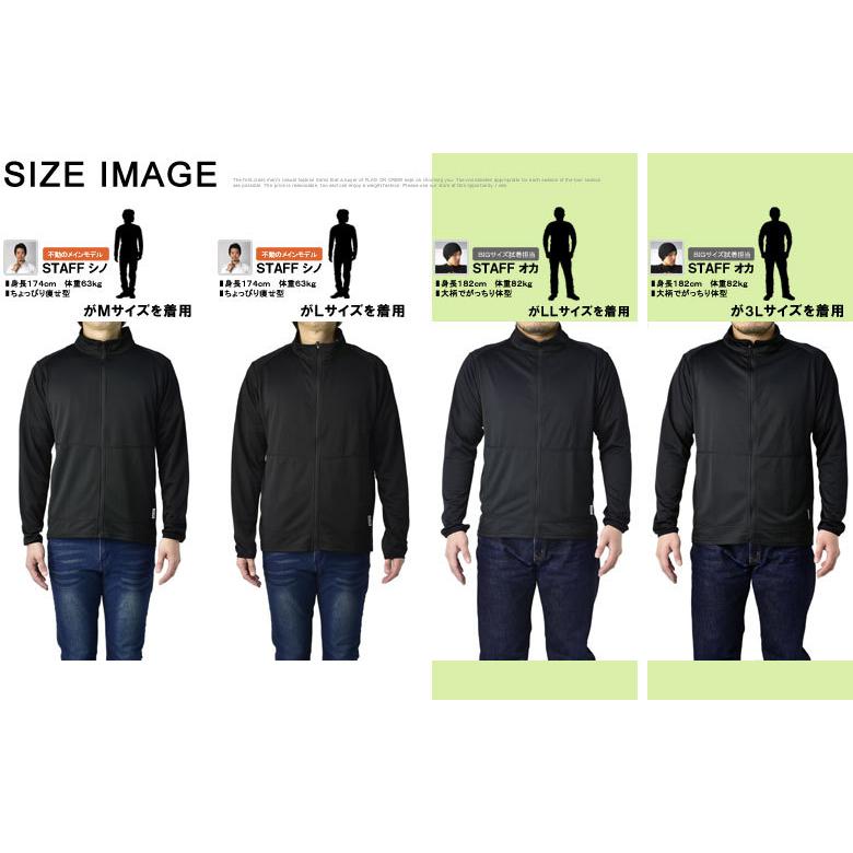 FIRSTDOWN thebasic ファーストダウン 秒速吸水 ドライジャケット メンズ サマーブルゾン 速乾 抗菌 防臭 アウター A6D セール【パケ1】 ポイント利用 爆買 | FLAG ON CREW | 21