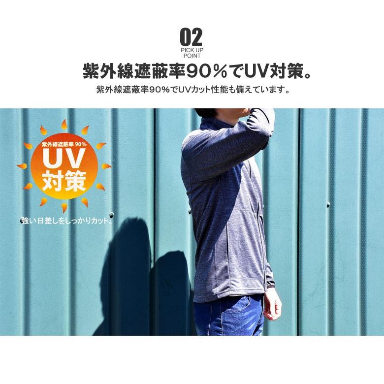 FIRSTDOWN thebasic ファーストダウン 秒速吸水 ドライジャケット メンズ サマーブルゾン 速乾 抗菌 防臭 アウター A6D セール【パケ1】 ポイント利用 爆買 | FLAG ON CREW | 14