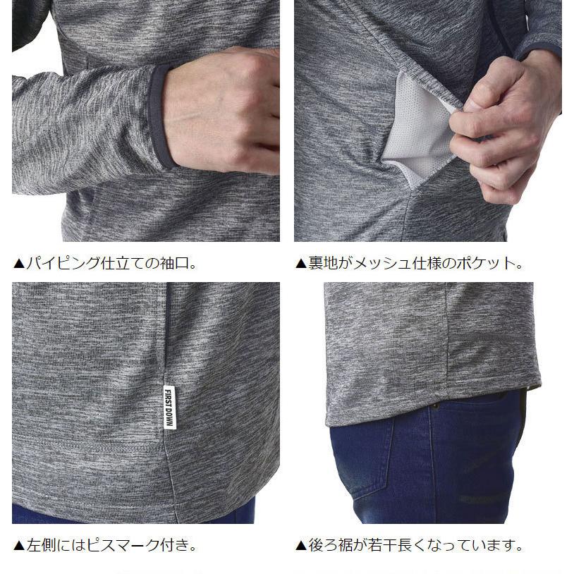 FIRSTDOWN thebasic ファーストダウン 秒速吸水 ドライジャケット メンズ サマーブルゾン 速乾 抗菌 防臭 アウター A6D セール【パケ1】 ポイント利用 爆買 | FLAG ON CREW | 18
