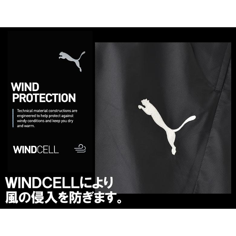 PUMA プーマ ウインドブレーカー パンツ シャカパン 裏