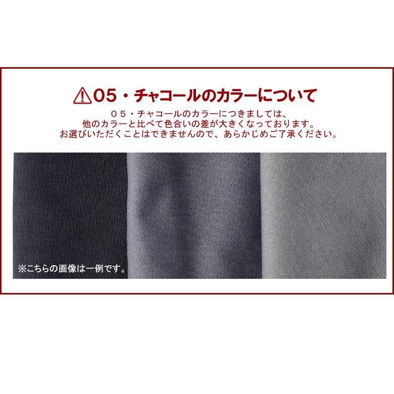 燃えにくい 難燃素材 チノパンツ メンズ 綿パン コットン イージーパンツ ゆったり ボトム A6L セール【パケ1】 爆買 | FLAG ON CREW | 06
