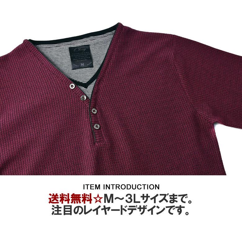 七分袖 カットソー メンズ 7分袖 Tシャツ 畦ワッフル Yヘンリー キーネック トップス A6X【パケ1】｜flagon｜09