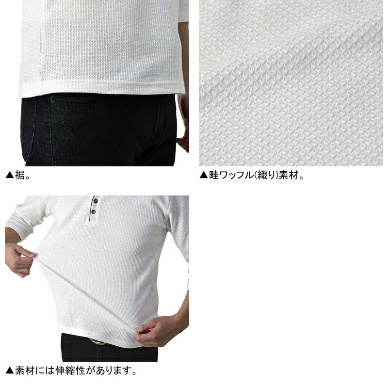 Tシャツ　7/7 sumika / 七分袖Tシャツ（Wonder Bridge) | shop Engawa