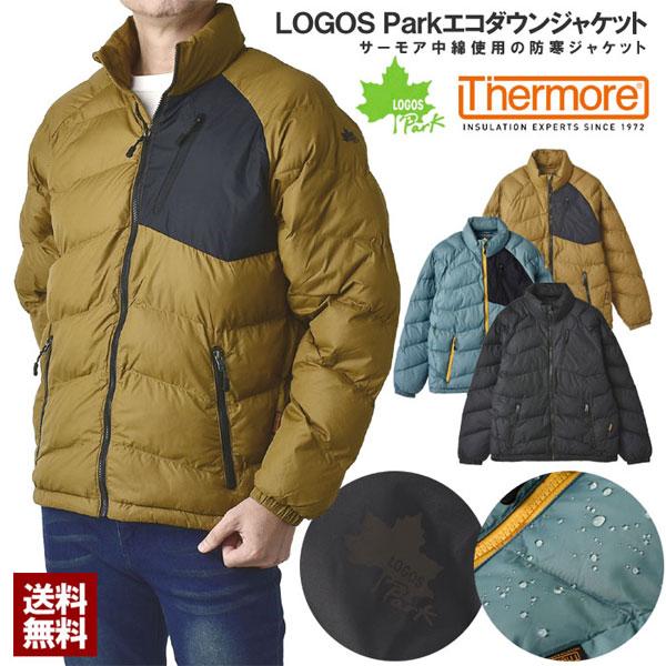 ロゴス LOGOSPark メンズ Thermoreサーモア エコダウンジャケット 中綿 ブルゾン アウター正規品 セール A7A 爆買 | LOGOS