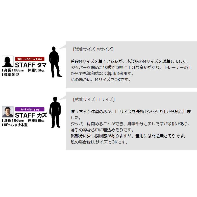 ロゴス LOGOSPark メンズ Thermoreサーモア エコダウンジャケット 中綿 ブルゾン アウター正規品 セール A7A 爆買 | LOGOS | 13