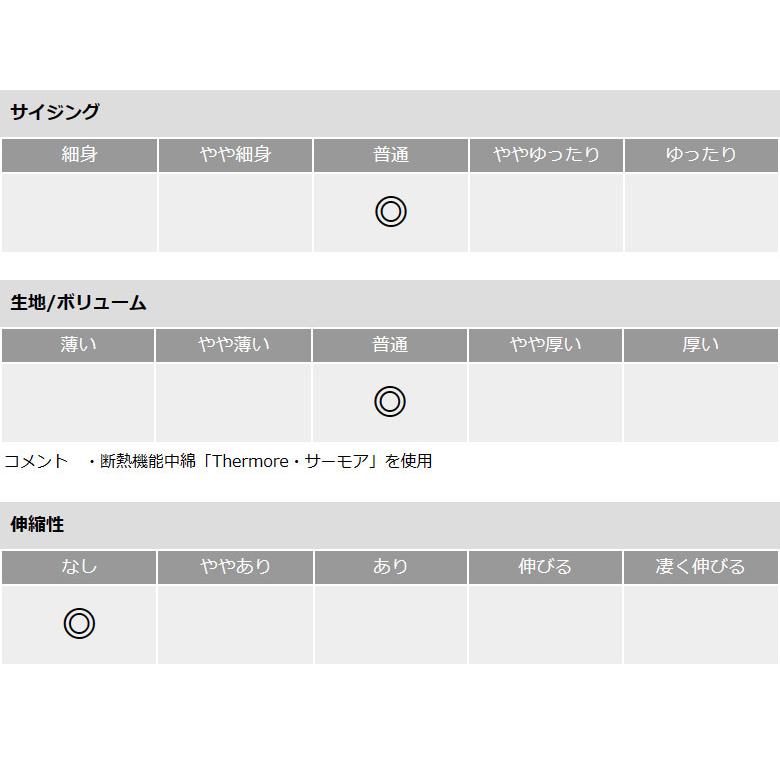 ロゴス LOGOSPark メンズ Thermoreサーモア エコダウンジャケット 中綿 ブルゾン アウター正規品 セール A7A 爆買 | LOGOS | 14