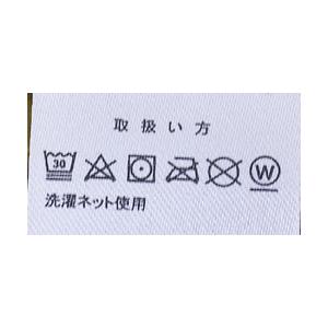 ロゴス LOGOSPark メンズ Thermoreサーモア エコダウンジャケット 中綿 ブルゾン アウター正規品 セール A7A 爆買 | LOGOS | 15