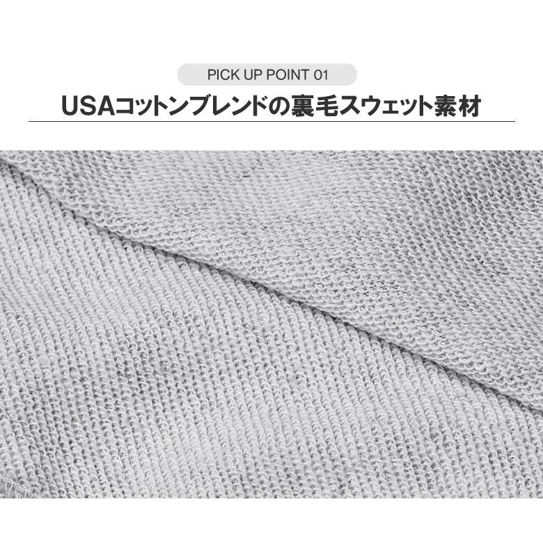 トレーナー 無地 メンズ スウェット DISCUS ディスカス 裏毛 クルーネック USAコットン ブレンド 綿素材 カットソー トップス 丸首 A7D セール【パケ1】【A】 | DISCUS ATHLETIC | 07