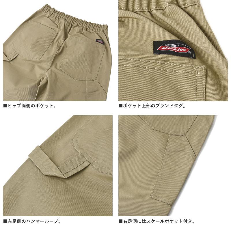 keenandintense キーイン Dickies パンツ keenandintense キーイン Dickies パンツ KEENANDINTENSE コラボ