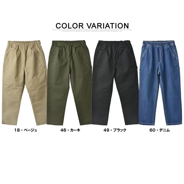 Dickies GENUINE ジェニュインディッキーズ メンズ イージー