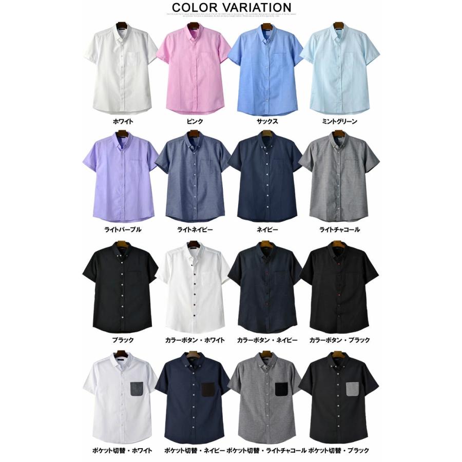 RAFFRULE 半袖 シャツ メンズ ボタンダウン オックスフォード RAFFRULE 半袖 シャツ メンズ ボタンダウン オックスフォード
