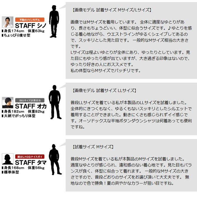 半袖 シャツ メンズ ボタンダウン オックスフォードシャツ 無地 綿シャツ トップス 白シャツ 黒シャツ A7S【パケ2】｜flagon｜24