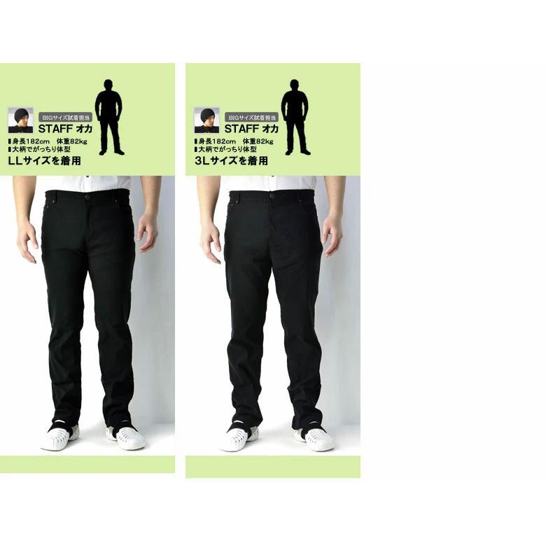 裏起毛 スーパーハイテンション メンズ 暖かいパンツ 強ストレッチ パンツ ウエストコード装備 秋冬 ボトム A7U セール【パケ1】 爆買 | FLAG ON CREW | 15