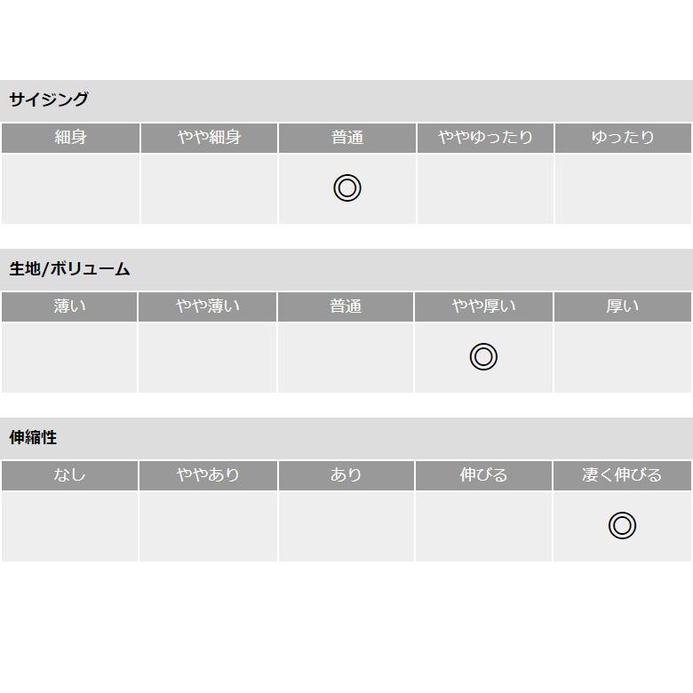 裏起毛 スーパーハイテンション メンズ 暖かいパンツ 強ストレッチ パンツ ウエストコード装備 秋冬 ボトム A7U セール【パケ1】 爆買 | FLAG ON CREW | 18