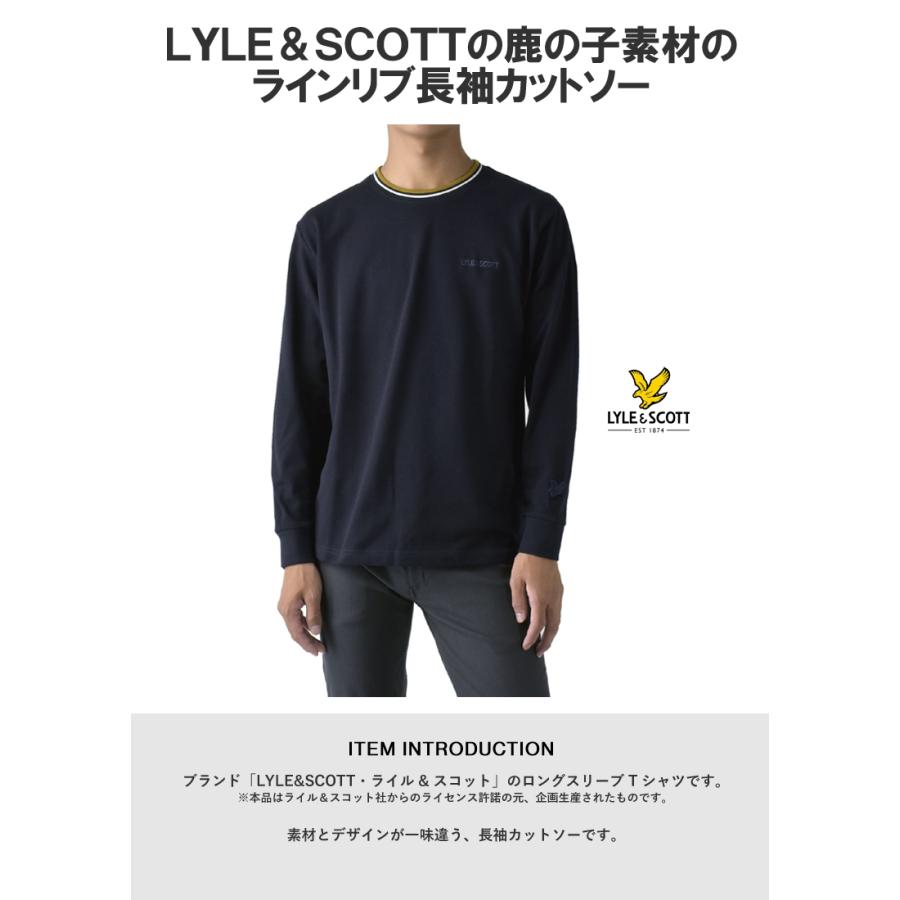 LYLE&SCOTT ライル&スコット メンズ ラインリブ 鹿の子 長袖カットソー ロングスリーブTシャツ 綿混 トップス 正規品 A7W セール【パケ1】 爆買 | LYLE&SCOTT | 05