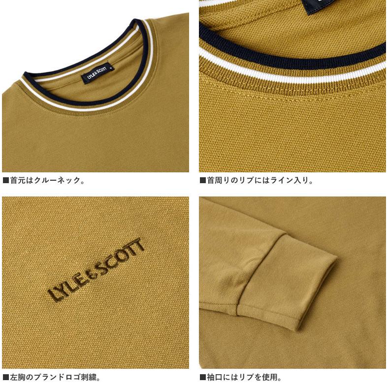 LYLE&SCOTT ライル&スコット メンズ ラインリブ 鹿の子 長袖カットソー ロングスリーブTシャツ 綿混 トップス 正規品 A7W セール【パケ1】 爆買 | LYLE&SCOTT | 06
