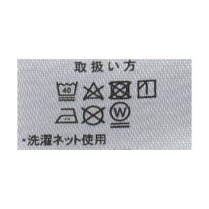 LYLE&SCOTT ライル&スコット メンズ ラインリブ 鹿の子 長袖カットソー ロングスリーブTシャツ 綿混 トップス 正規品 A7W セール【パケ1】 爆買 | LYLE&SCOTT | 10