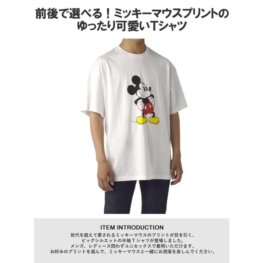 Disney（ディズニー） Tシャツ 半袖 メンズ ミッキーマウス ビッグ
