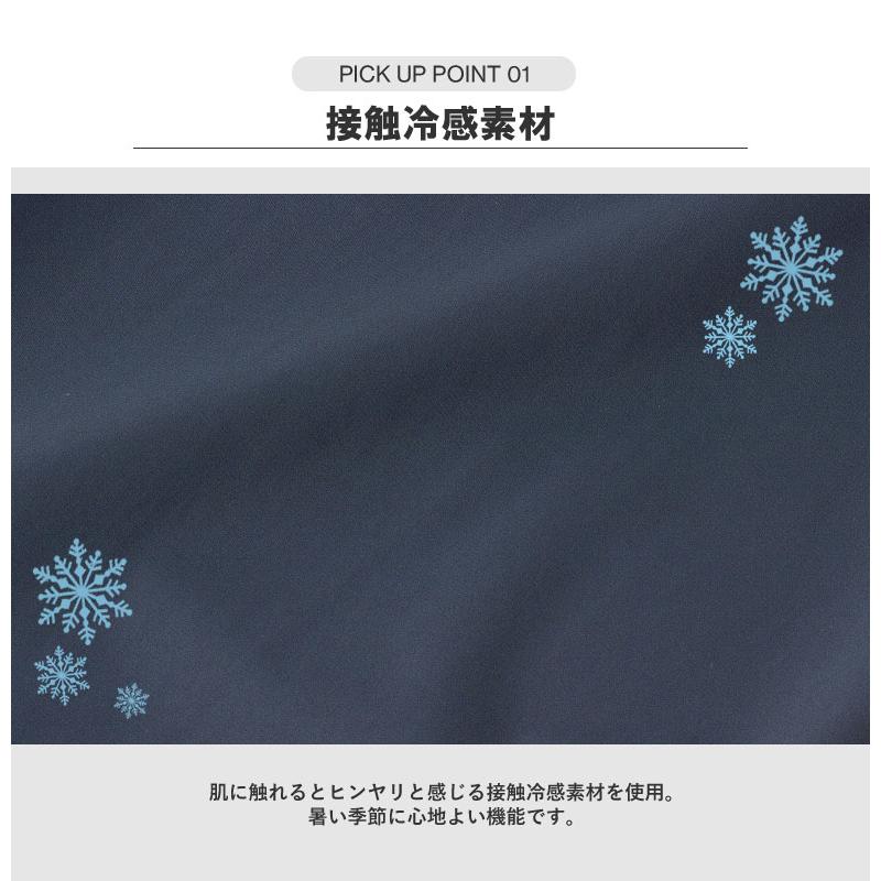 FIRSTDOWN ファーストダウン 接触冷感 半袖 Tシャツ ストレッチナイロン ワイドシルエット メンズ ポケット付き トップス A8B セール【パケ2】 爆買 | FIRST DOWN | 05