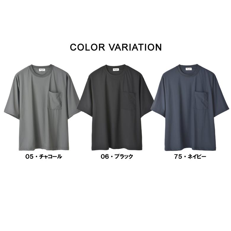 FIRSTDOWN ファーストダウン 接触冷感 半袖 Tシャツ ストレッチナイロン ワイドシルエット メンズ ポケット付き トップス A8B セール【パケ2】 爆買 | FIRST DOWN | 10